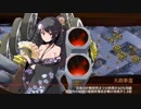 【城プロRE】尚武の幟と邪祓の剣 -絶弐-： 難しい　ウォリック城＋☆５改以下　無撤退　全蔵無傷