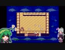 【ロックマンワールド】ごり押しゲーマー東北ずん子のレトロゲーム攻略部 Part3【VOICEROID実況】