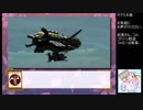 【実況】リスナーと感じる太正の風part26【サクラ大戦生配信アーカイブ】