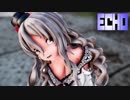 【MMD艦これ】ザラとポーラとプリンツ・オイゲンでECHO　折岸みつコスプレBVer.　歌詞つき