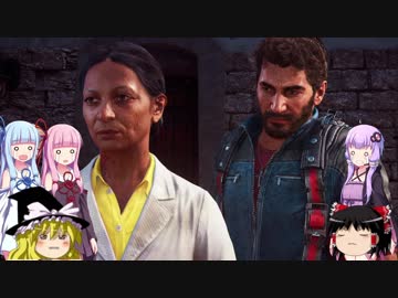【ゆっくり実況】JustCause3 ステータス100％目指すよ part28 【VOICEROID実況プレイ】