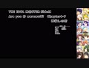 【iM@S人狼】SideM人狼4-7【神殺しの村】