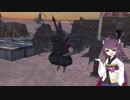 【kenshi】冥府のリバイアサンスレイヤー【VOICEROID実況】