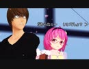 さとりくんメモリアル　第３０話　目隠しと匂い