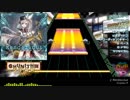 【バンブラP】Rendezvous (CHUNITHM)【耳コピ】