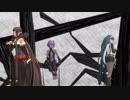 【Fate/MMD】ライアーダンス【アサシン】