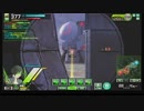 【EX1】たるたひのボーダーブレイク　#177