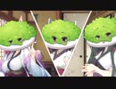 世界はずんだ色【VOICEROID劇場】