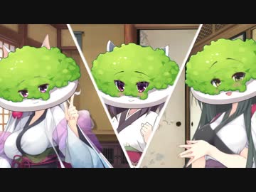 世界はずんだ色【VOICEROID劇場】