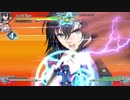 【ブレアク】ユーマ vs 裏雪姫 SW-29【ブレードアークスリベリオン】