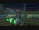 【ポケモンUSM】オーレ民が全力で巫山戯るダブルバトル！ Part57 王になった日【GSルール・ウルトラシーズン】
