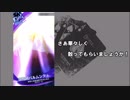 『メギド72』60-4 Normal アロケル砲で攻略 『字幕解説動画』