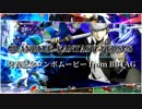 【BBTAG】Dominion Black Dragon【鳴上悠コンボムービー】