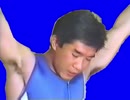 ハー　BB