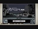 CoC探索者が実況する「この世の果てで恋を唄う少女 YU-NO・PC98再現リメイク版」 #033