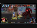 凍京NECRO SM　重武装02 EX オート編成