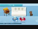 【２人プレイ】格ゲーマー夫婦がオーバークック２　PART.04【スイッチ】