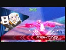 ガンダムになりたいあかりちゃんのEXVS2 part8