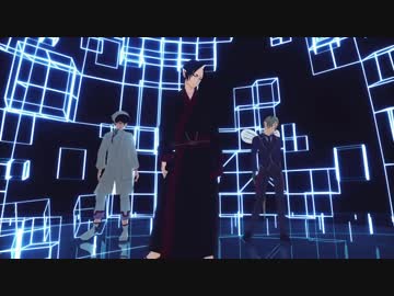 【ＭＭＤ鬼徹】ヒビカセ