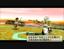 那由多の軌跡_04