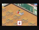 チョコをあげる！×62
