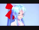 【MMD】ルパン三世カリオストロの城より「炎のたからもの」(Tda式照れミク・プルメリア改変ポニーテール)
