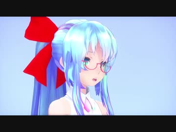 【MMD】ルパン三世カリオストロの城より「炎のたからもの」(Tda式照れミク・プルメリア改変ポニーテール)