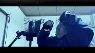 【デブが歌ってみた】ジッタードール『δbese/オビス』
