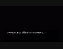 【実況】#415（罪滅し編）