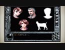 CoC探索者が実況する「この世の果てで恋を唄う少女 YU-NO・PC98再現リメイク版」 #035