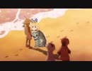 けものフレンズ2 12話が悲しいから上書きしてみた「あたらしいさーかば」【ワカメさん×キイロキャバ猫ルート】