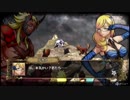 【GOD WARS】Voiceroid独り言放送 part.11