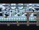 スーパーバグマリオワールド　６