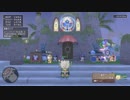 ドラクエ１０　職人支援＆通話サーバーのご紹介