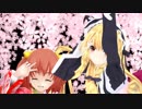 【東方MMD】和装・ブーツな  魔理沙と小鈴で「ロキ」1080p