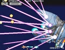 Windows INFINOS外伝 閃光の解放者 HARD ノーアイテムノーミス (2)
