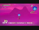 [初見実況]ひっそりまったり島を開拓する　20日目[DQB2]