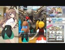 【オルタナティブガールズ2】 私と/彼女と 未来と/過去と Part.02