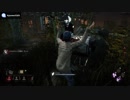 【愛と欲望の日々】エースのデイリー消化2試合が1曲になった【DBD】