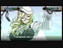 SPRBV　第21話『音ズレの行き先』