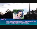 【第１３回うっかり卓ゲ祭り】不真面目な奴らが行く墓標の町part02【クトゥルフ神話TRPG】