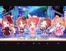 大人のお姉さんたちで　無重力シャトル　2Ⅾ＆3Ⅾ