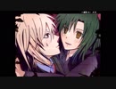 呼吸するように復讐がしたい[SUKI］part10
