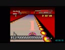 【SFC F-ZERO】Grand Prix Master RTA 42:08.19