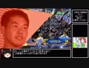 【十四州】おいゴルァ！降りろ！玉璽持ってんのか！＃１０【？？？】