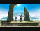 【ゆっくり実況】フロンティアゲートブースト＋・少女の開拓2 part-001