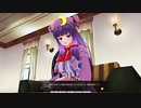 【カスタムメイド3D2】クーデレ性格昼コミュ