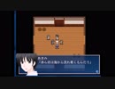 【あま満つる島】海から来た　[Part10]