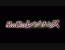 空の果てまでグラブル実況（第二部）part 95-A