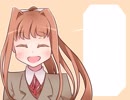 ドキドキ文芸部１２